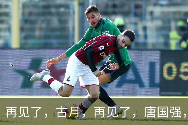 再见了，古月，再见了，唐国强，中国电视已迎“新特型演员”时代