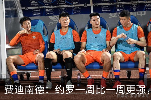 费迪南德：约罗一周比一周更强，现在他需要连续踢上比赛